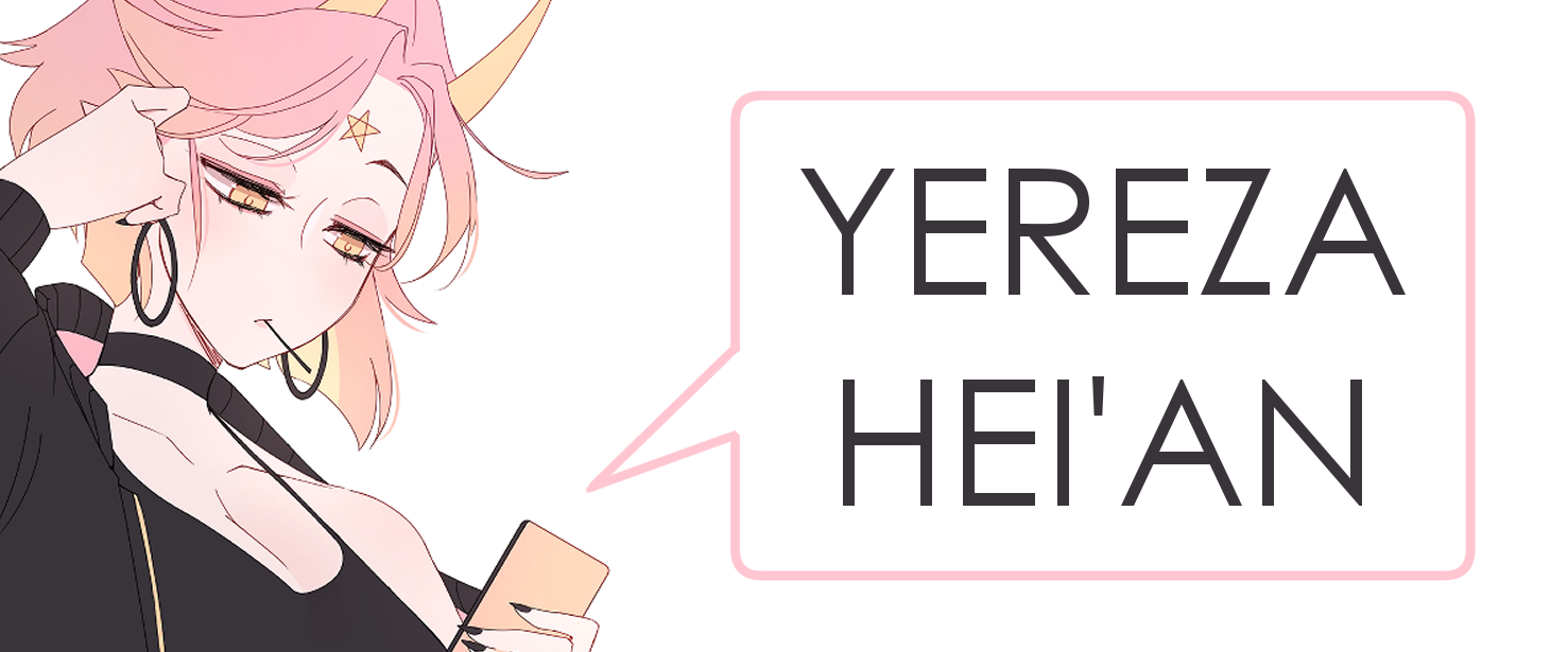 YerezaHeian_Banner
