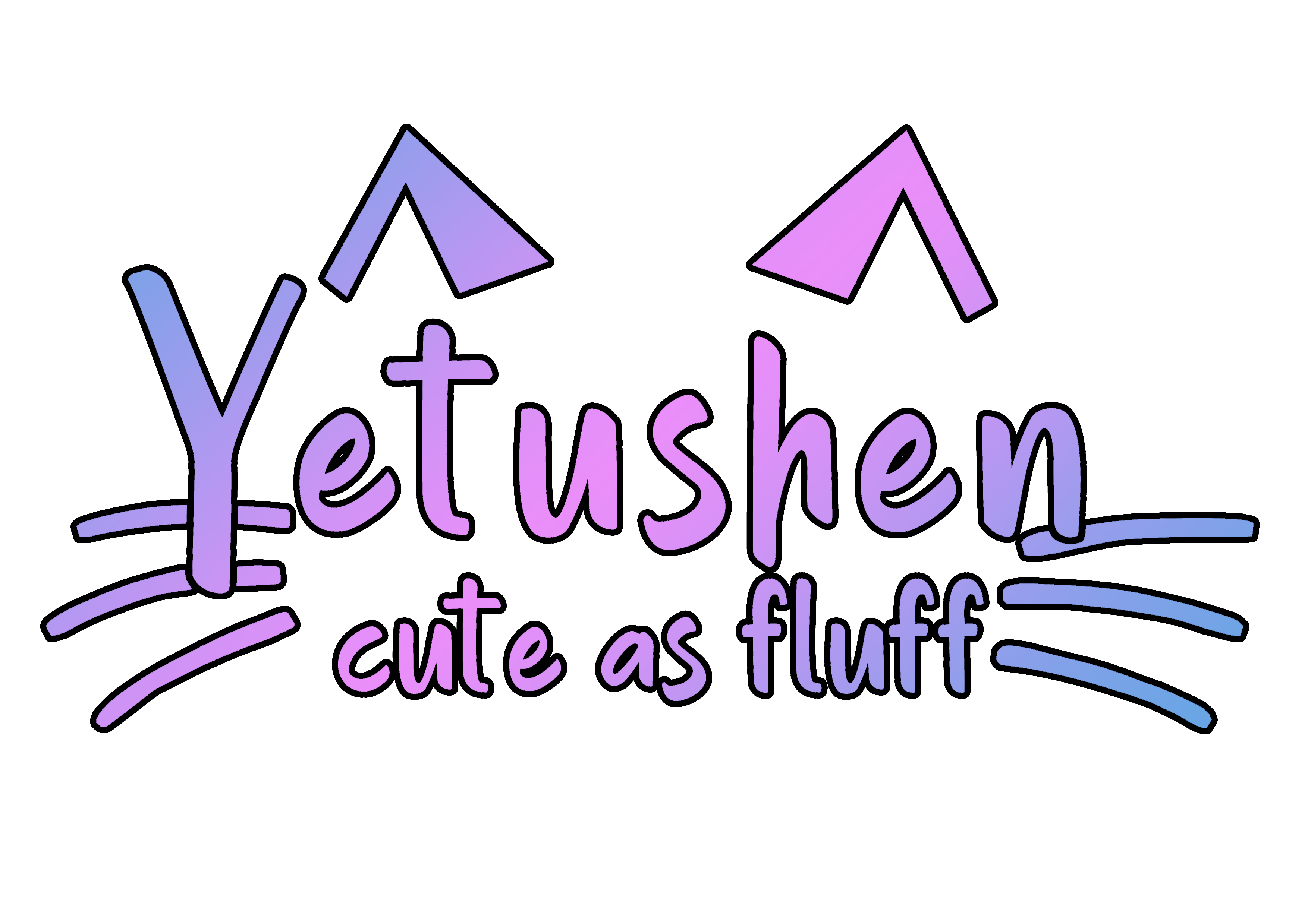 Yetushen_logo